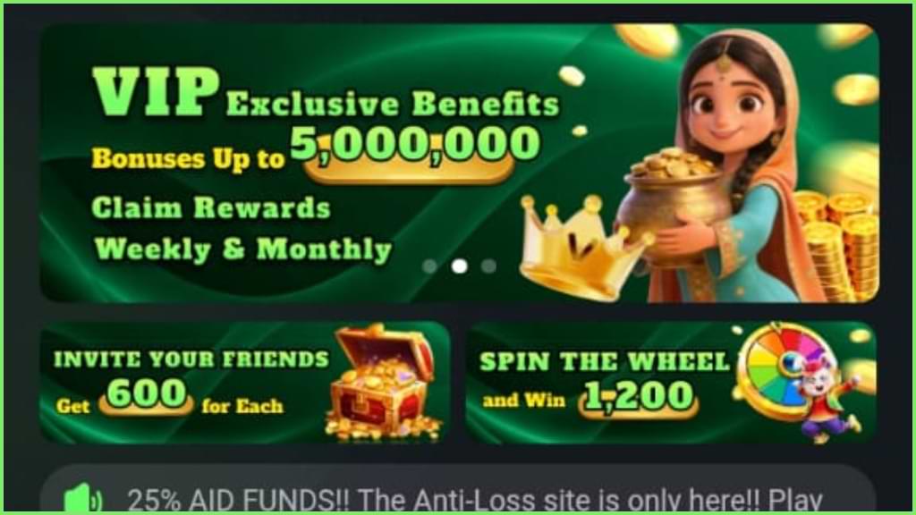 BB RS Game