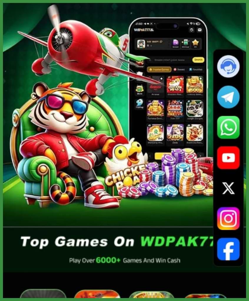 WDPAK77 Game