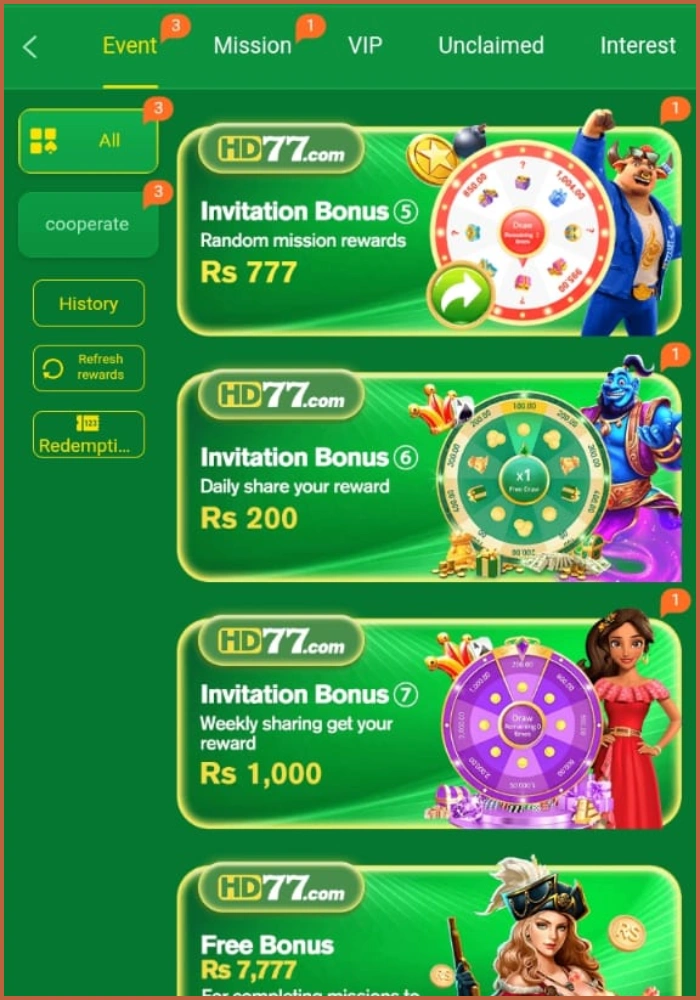 HD 77 Game