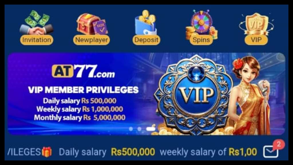 AT777 Game