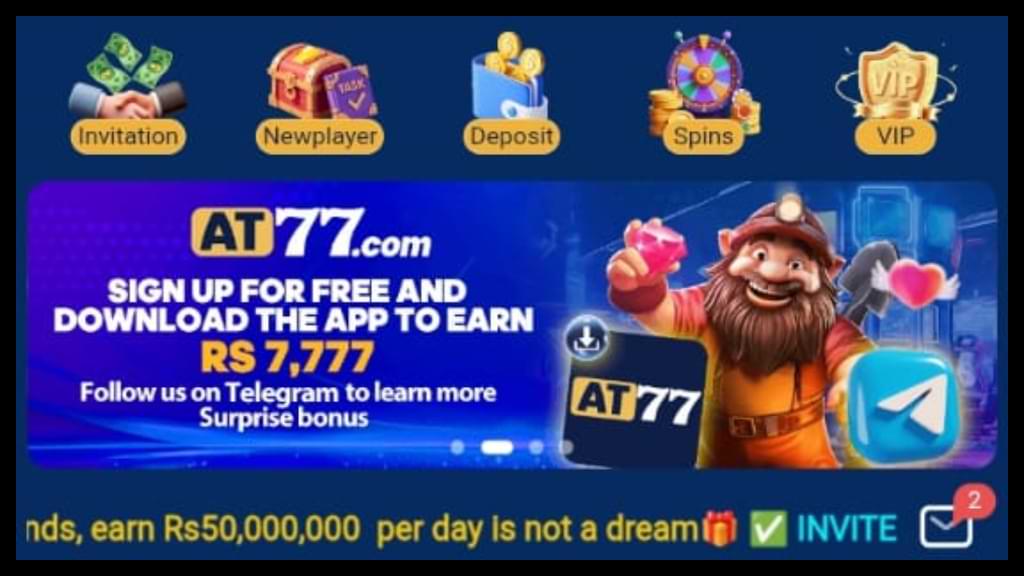 AT777 Game