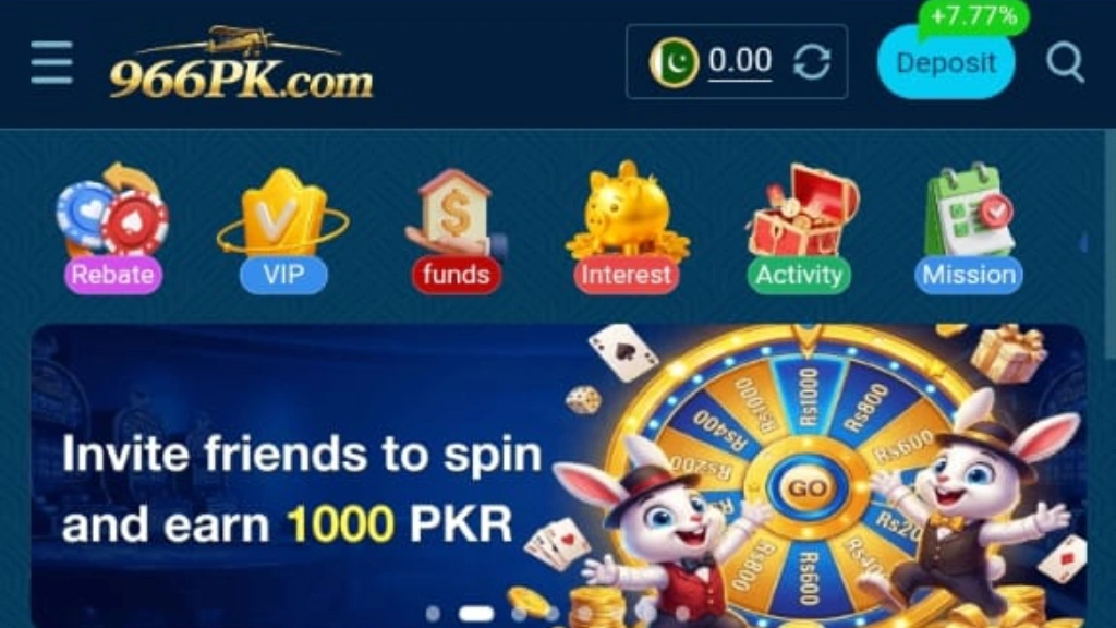 966PK Game