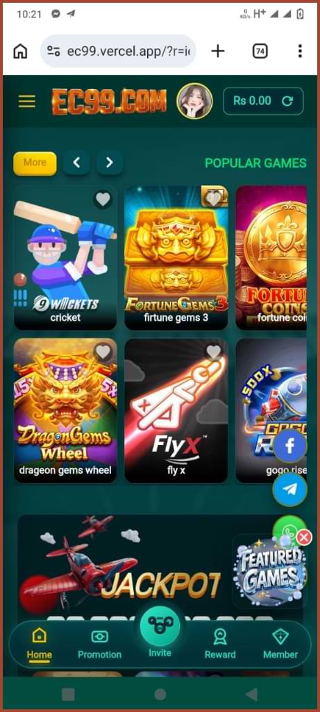 EC999 Game